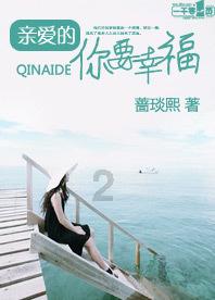 哈哈哈哈!哼指导贴面怒喷裁判吃T 裁判回过头摸了把脸
