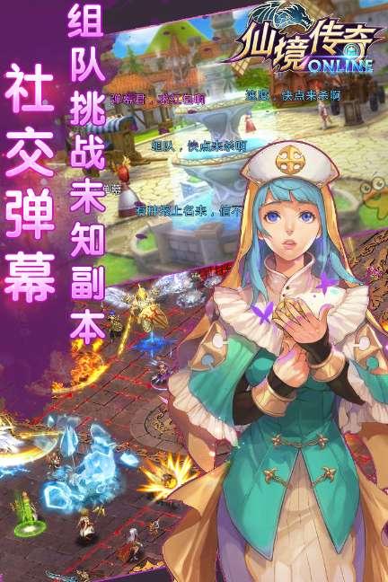 全省预计发送旅客三千七百多万人次