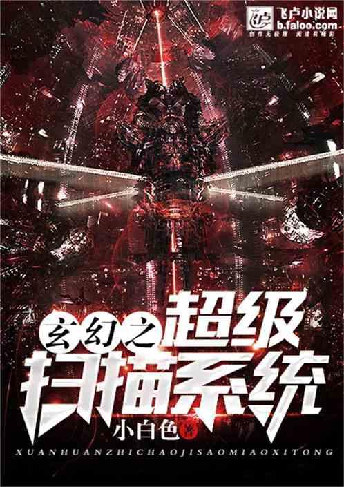 休闲钓鱼