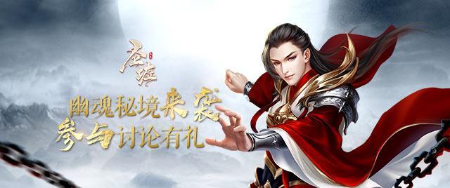 抖音对方把我拉黑了还可以刷到我吗游戏画面