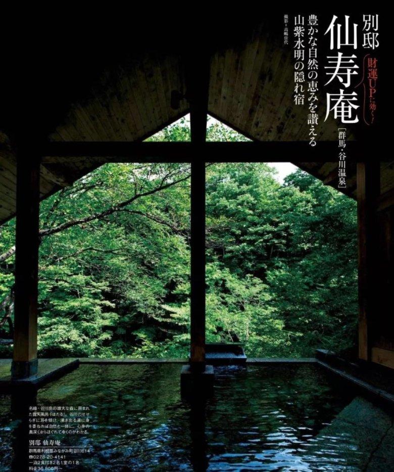 蒜苔可以炸出油吗？游戏画面