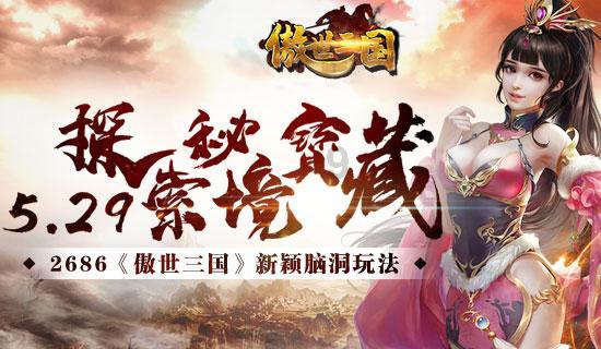 天津12333工作人员解答劳务派遣单位参加社会保险的相关问题