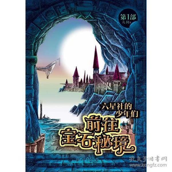 约基奇独挑大梁!34+12+9力压双探花,穆雷狂轰35分,掘金掀翻绿军主场