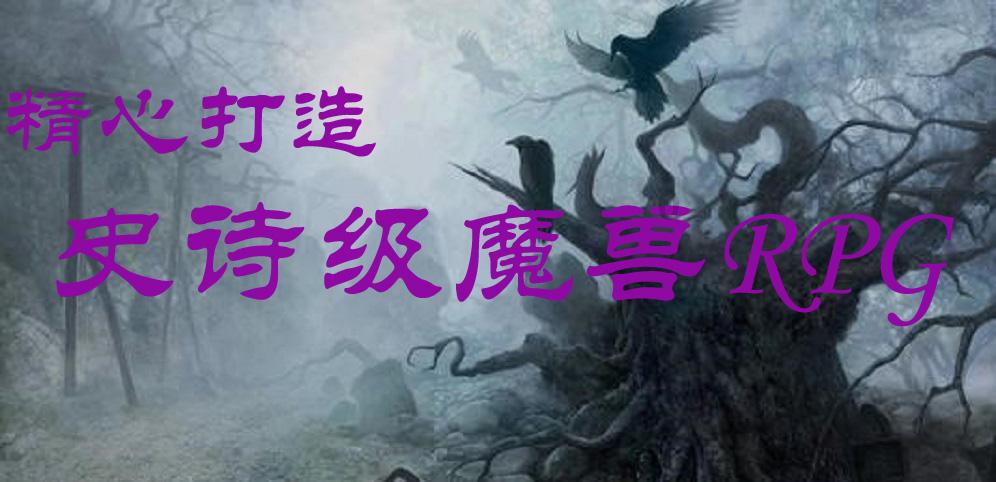 移动的靶心5无敌版
