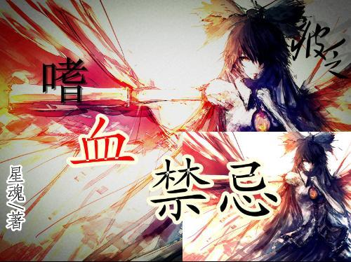 逗小猴开心系列201