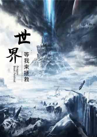 生化危机2