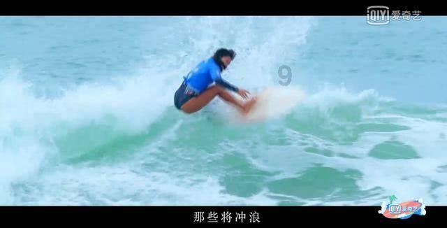 救援自行车骑手