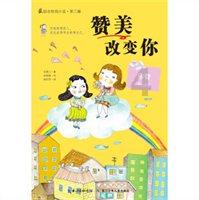 谁知道人生的意义到底是什么呢？游戏画面