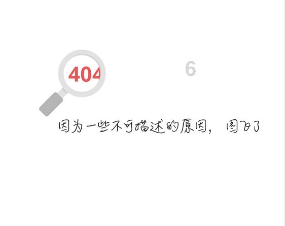 人际交往中，有哪些非常有用的“潜规则”？游戏画面