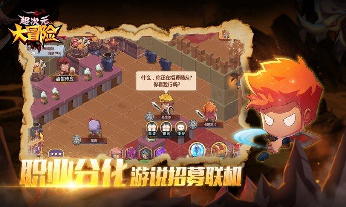 除湿器能给房间降温吗?-聚集知识精英的星球