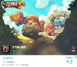 关于春节的对联2023