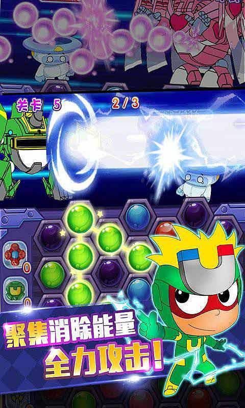 山海经