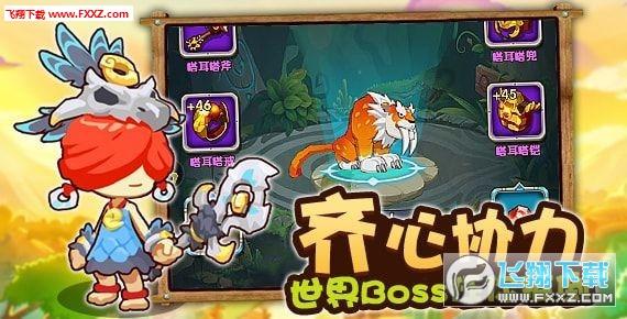 女武神：苍蓝革命