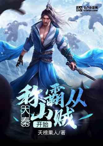 【丽教读书214】吴海燕：叙述故事 一事一物皆教育——读《幼儿园课程故事：支架教师的专业成长》有感