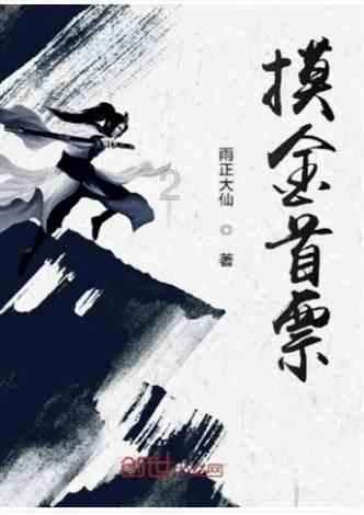 球球大作战下载最新版