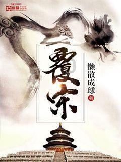 沈阳市启动春风行动专项活动