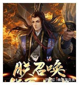 复古车循环赛