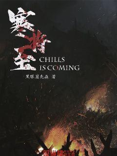 无尽奔跑