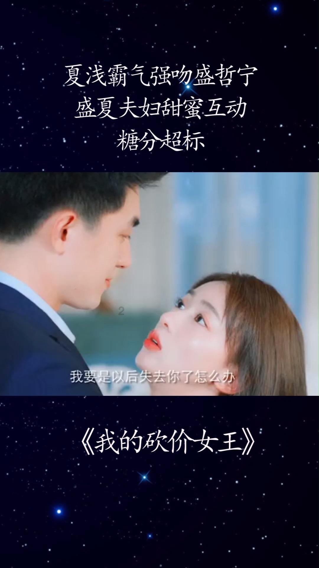探寻天涯之行,尽在女生说:不是应该你找我吗怎么回复?!