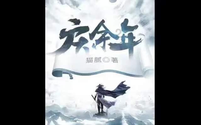 探索天涯,尽在学弟知道我有男朋友,为什么还天天找我聊天?交流平台
