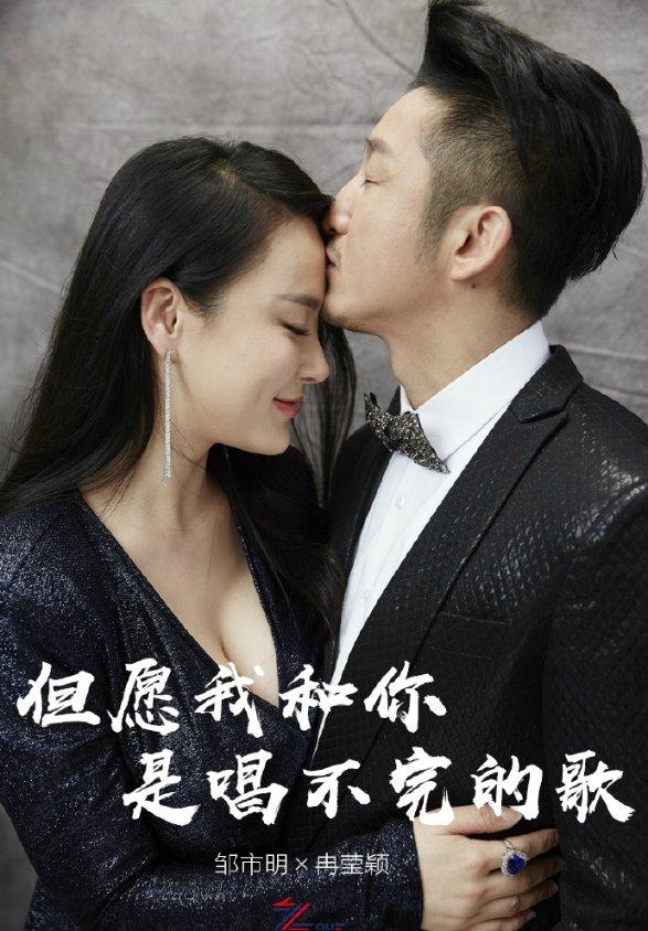 《赵云传云汉腾龙》财迷心窍成就攻略