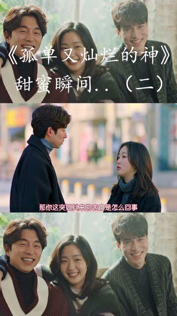 体坛：久尔杰维奇与足协签约四年，冲击U20世界杯及奥运资格