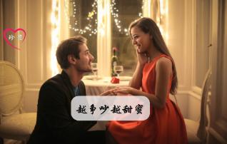 我是一个十五岁的,父母间出现了隔阂,但因为我的存在而没有离婚我应该怎么办?期望有人能开导我一下,-有问必答平台