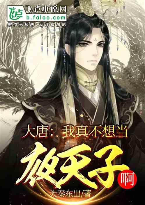 拯救小萌虎