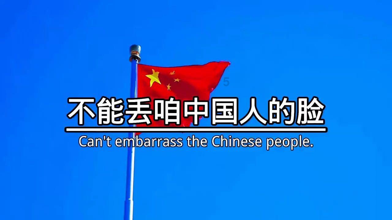 系带夏装