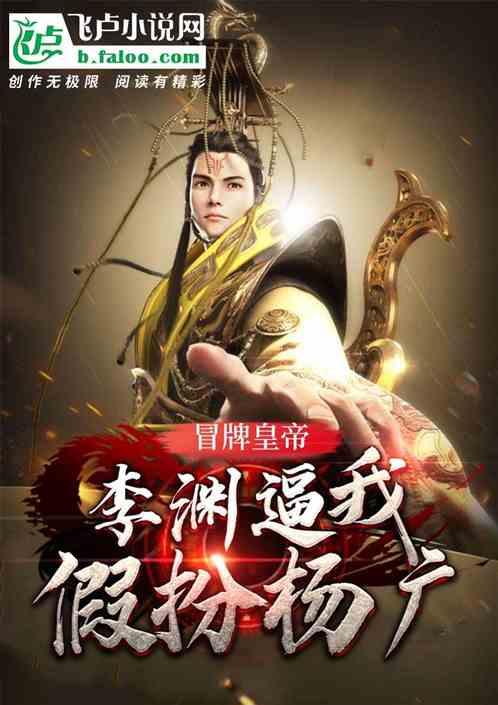 火柴人VS贱鬼脸