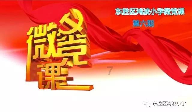21017M是多少个G？游戏画面