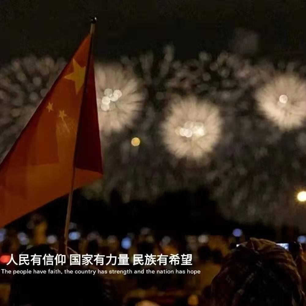 春运将至，东航在济南计划执行航班量较去年将增长24.46%