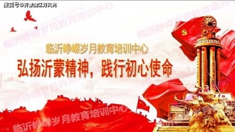移动的靶心5无敌版