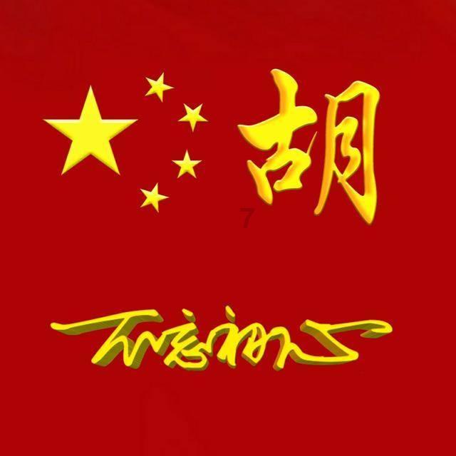 逃离废弃火车站