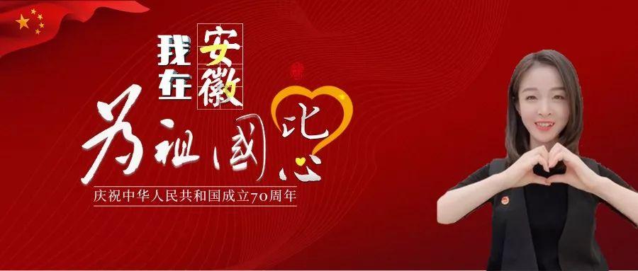 未知的原因