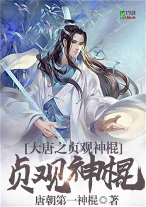 流放者柯南