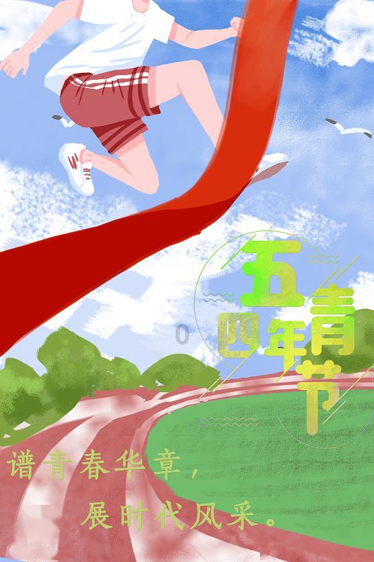 海贼王伟大冒险2