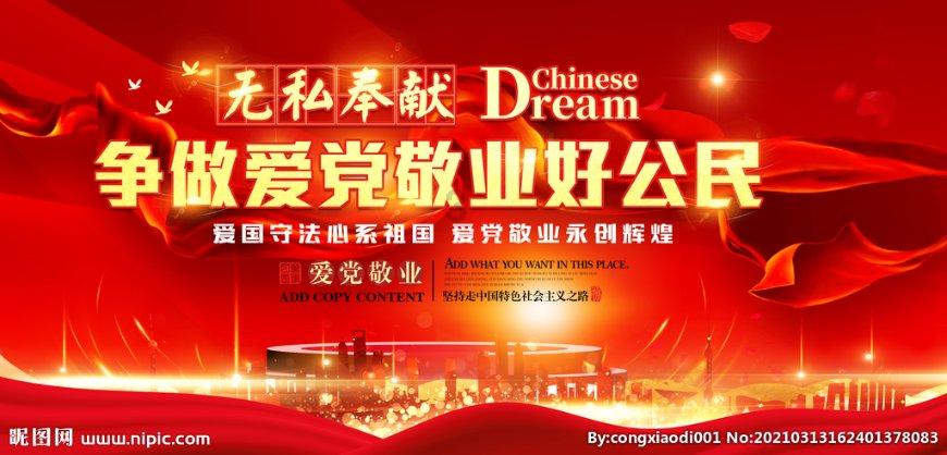 20只短中长期均为正收益的主动权益基金,四季度转配了什么?