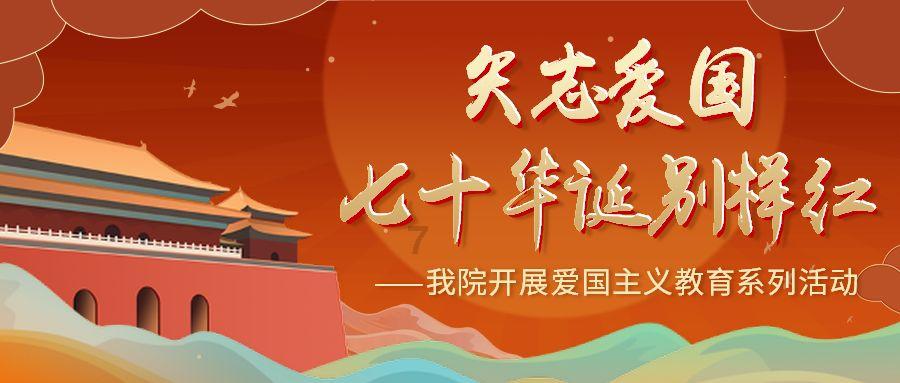 三国快打电脑版5
