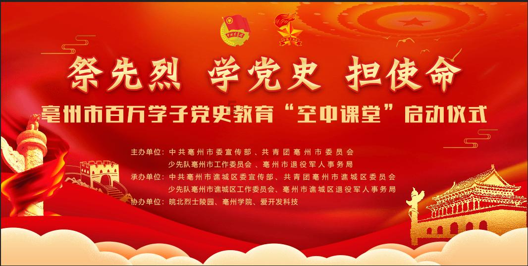 小僵尸消消看