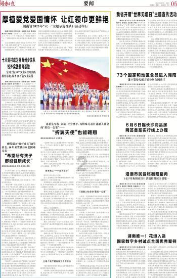 影视工厂