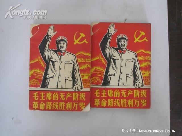 半场-武汉三镇暂0-1拉加竞技 门将魏黾哲出击送点