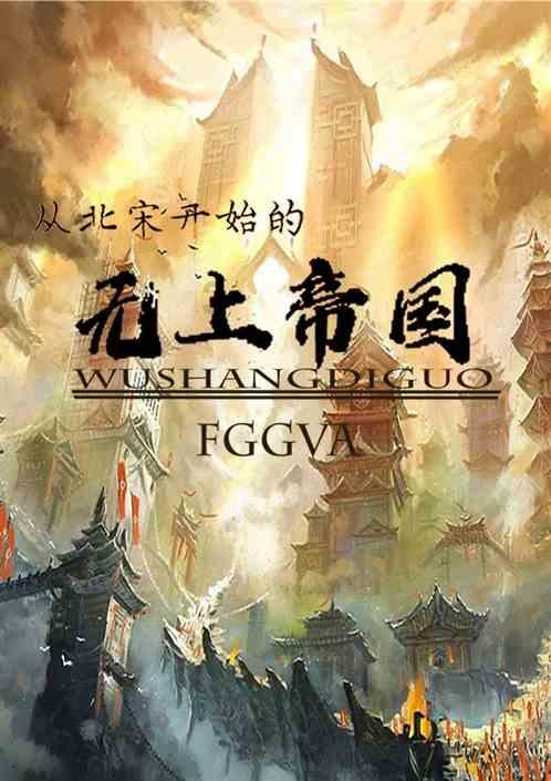 和男朋友真爱过，分手后还可以做朋友吗？游戏画面
