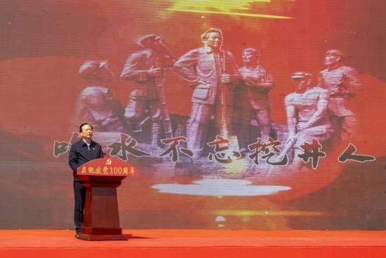 虫虫助手下载