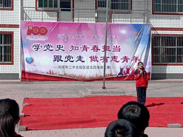 世界射箭锦标赛
