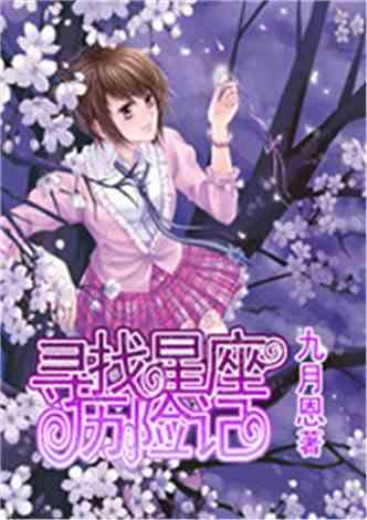 钣金件或格栅尺寸出现异常不影响组装效果吗?游戏画面