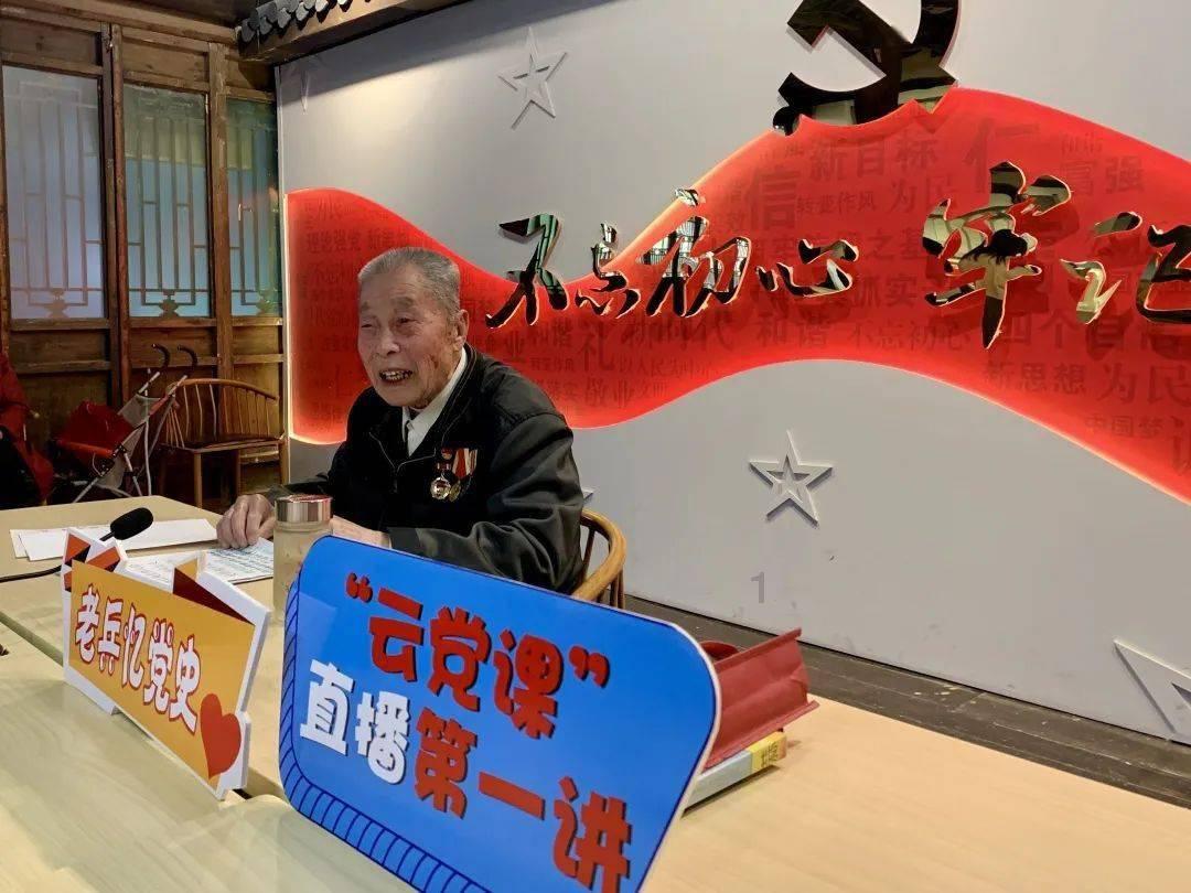 省人大代表马兵:推进中医药高质量发展要完善政策、理顺机制、做好保障