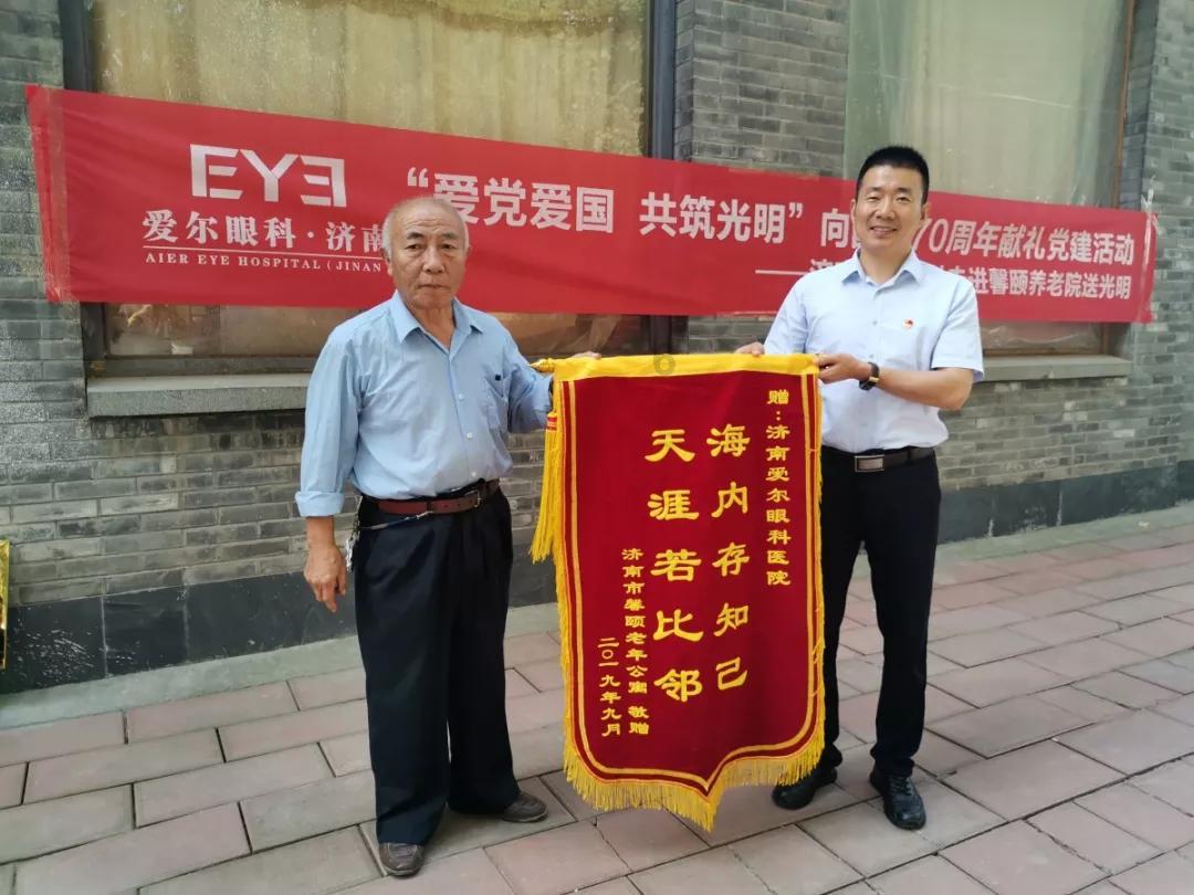 旋转方块大挑战