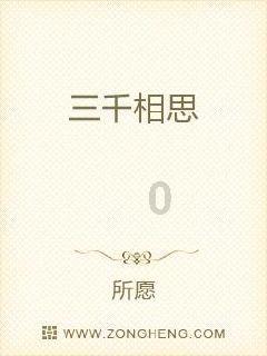 怎么和女孩子聊天 不会尴尬冷场- 专业知识问答网页