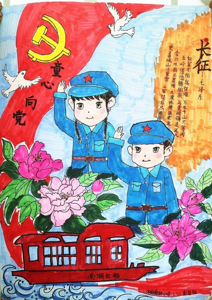 700亿,福建佬丁世忠又收获一家上市公司